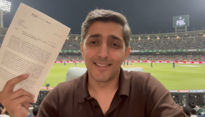 Ali Tareen answer to PCB