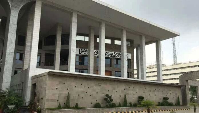 Islamabad High Court