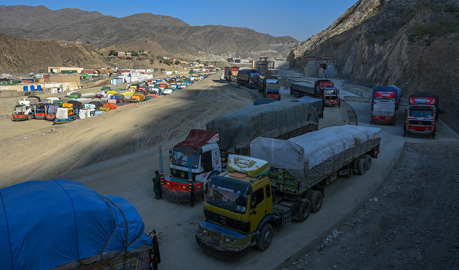 Pakistan Afghanistan Border