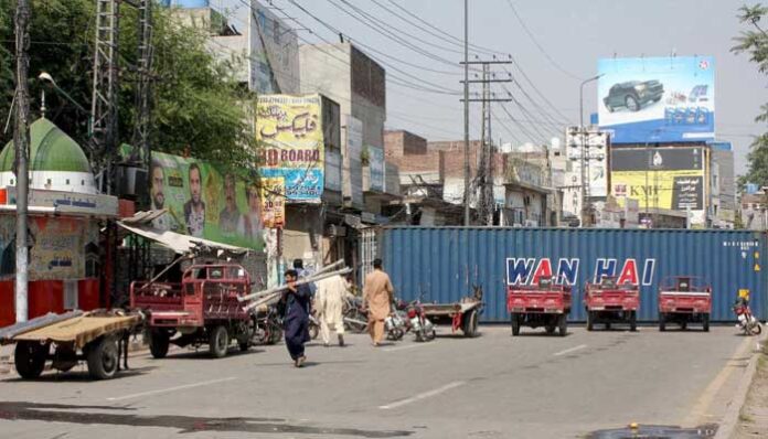 TLP Protest (2)