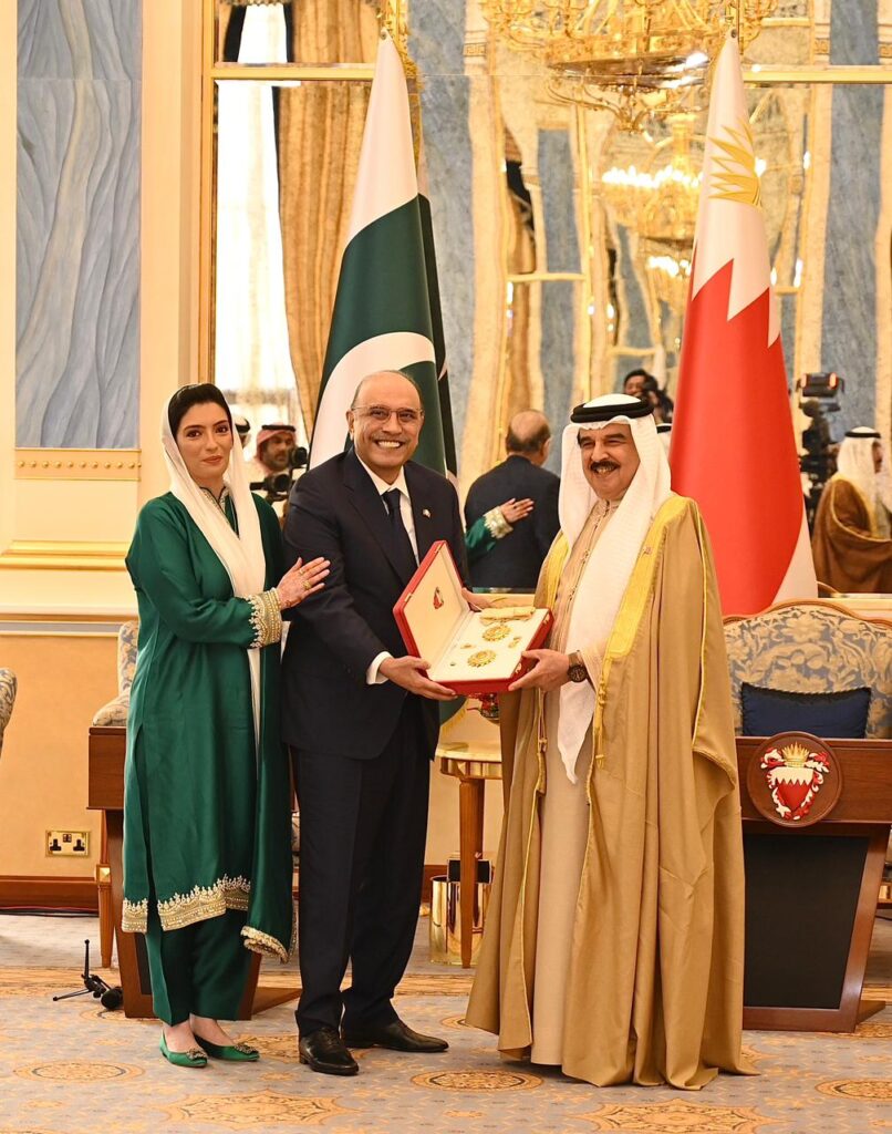 Pakistan Bahrain