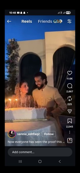 Imad Wasim's Marriage