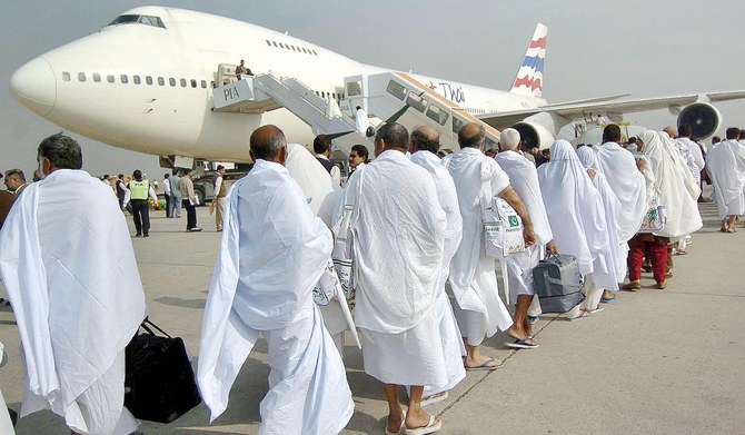 Hajj flights