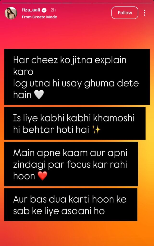Fiza Ali viral clip controversy