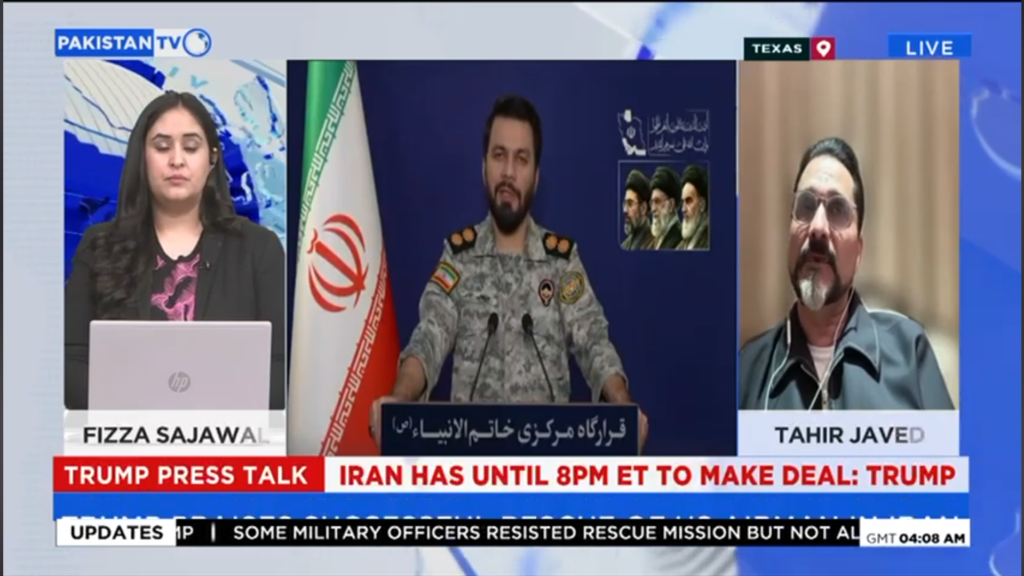 Trump Iran Ultimatum