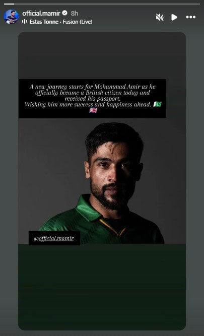 Mohammad Amir British citizenship