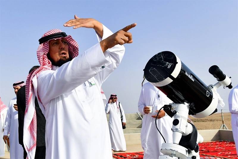Eid ul Adha 2026 moon sighting in Saudi Arabia