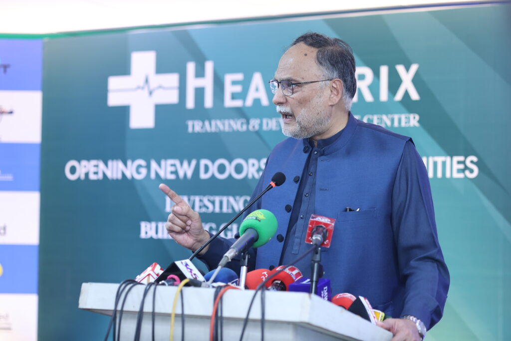 Ahsan Iqbal