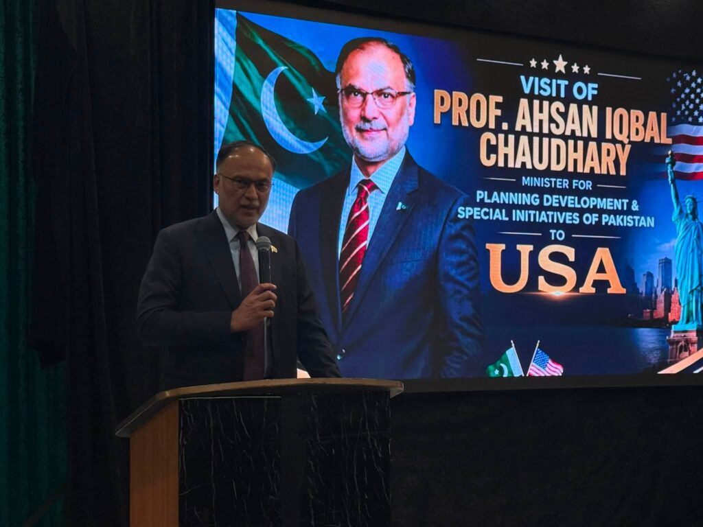 Ahsan Iqbal