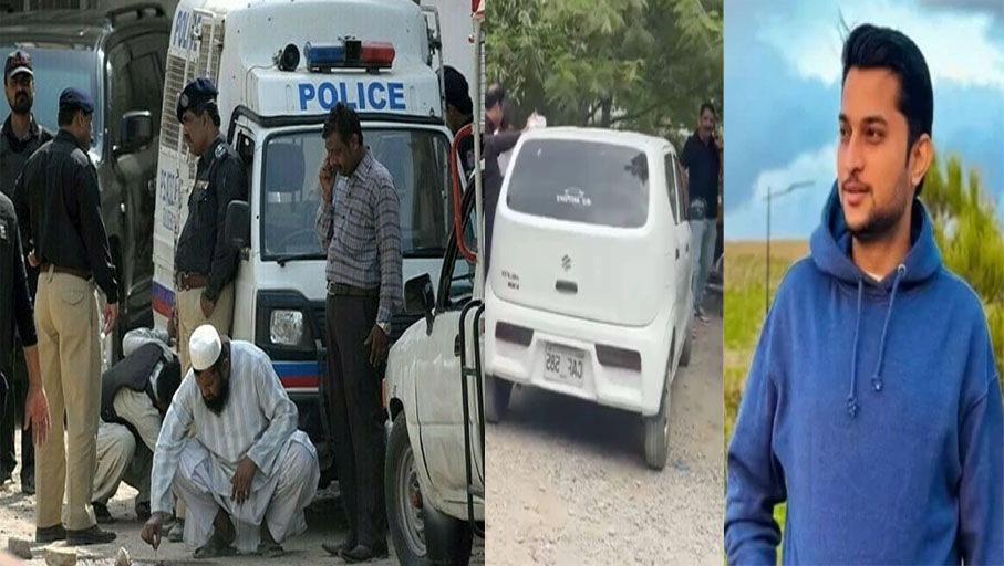 Karachi Doctor Killed