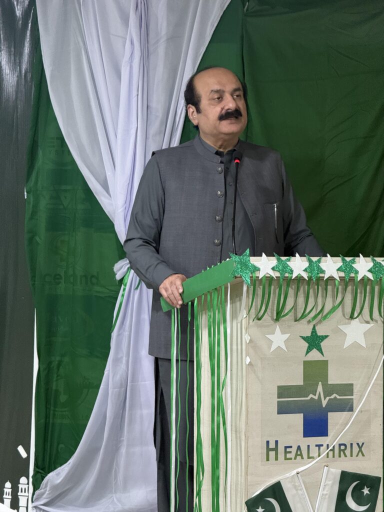Rana Mashood Ahmed Khan speaking at the Healthtrix Training & Development Centre in Lahore