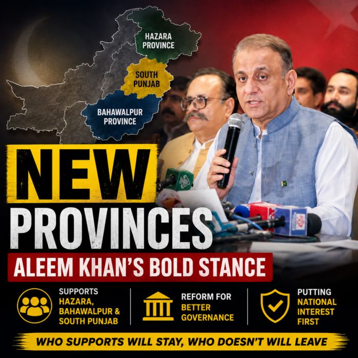 New provinces