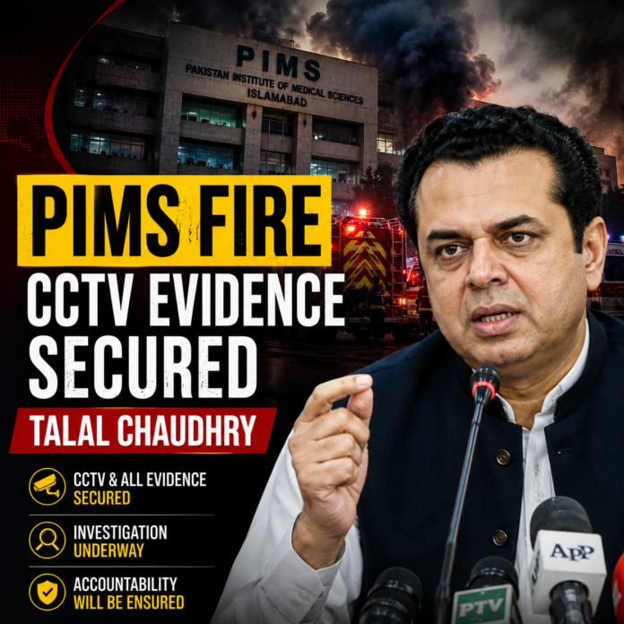 PIMS Fire