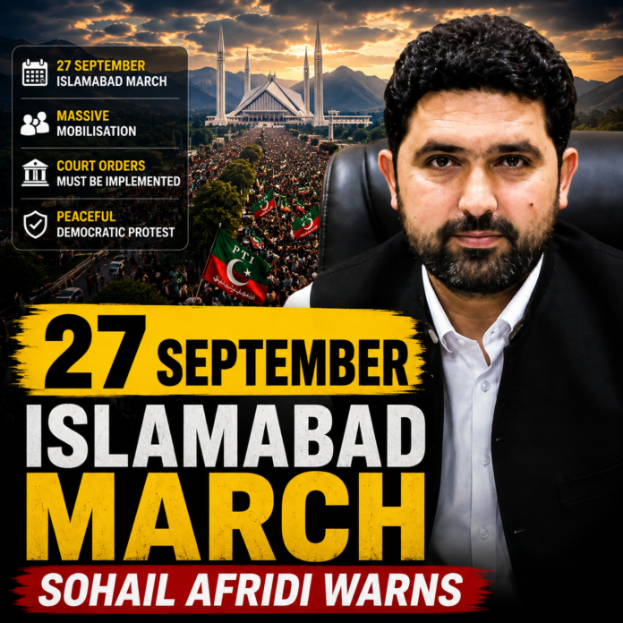 Sohail Afridi
