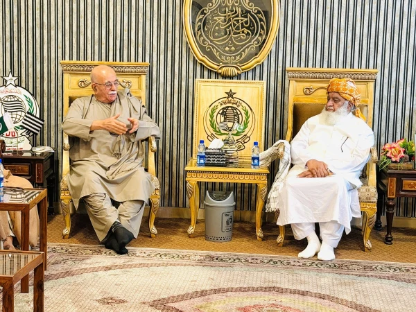 United Opposition Alliance