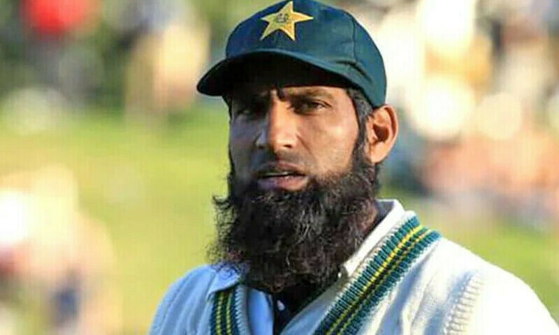 Pakistan cricket reputation
