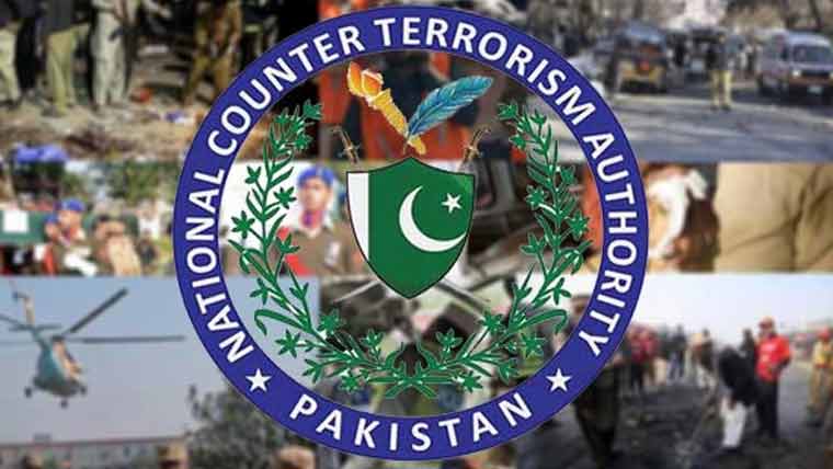 Faisal Naseer