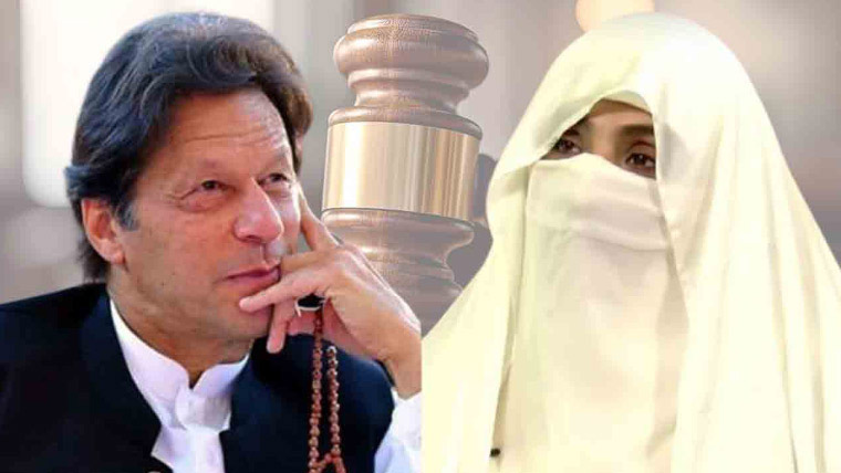 Imran Khan solitary confinement