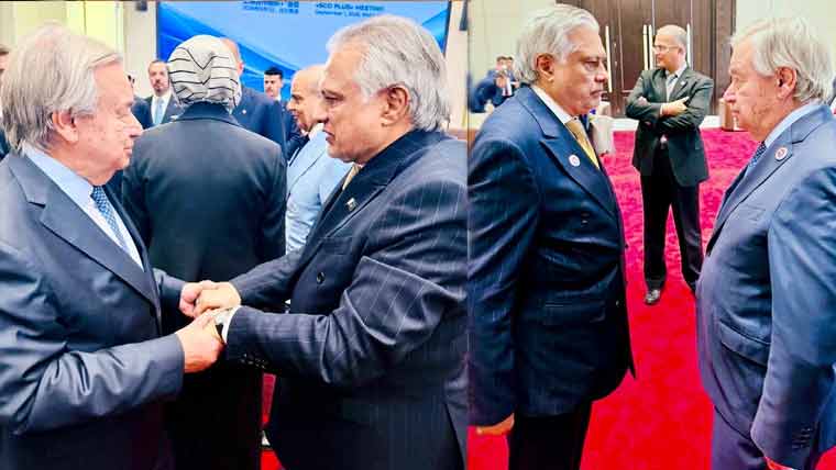 Ishaq Dar SCO meeting
