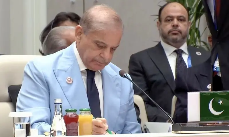 Pakistan SCO chairmanship