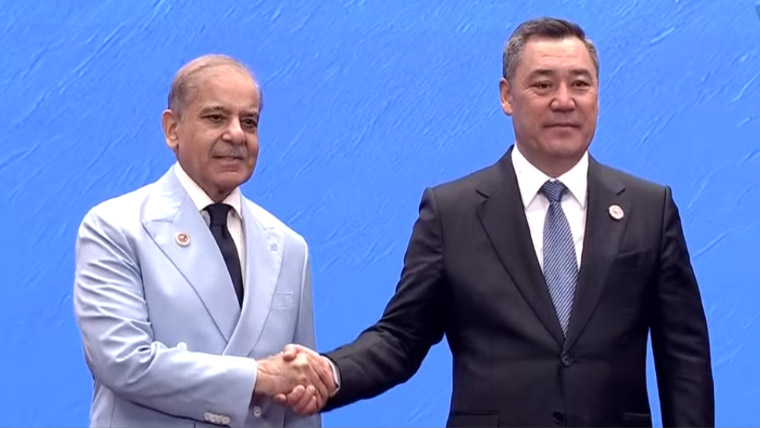 Pakistan SCO chairmanship