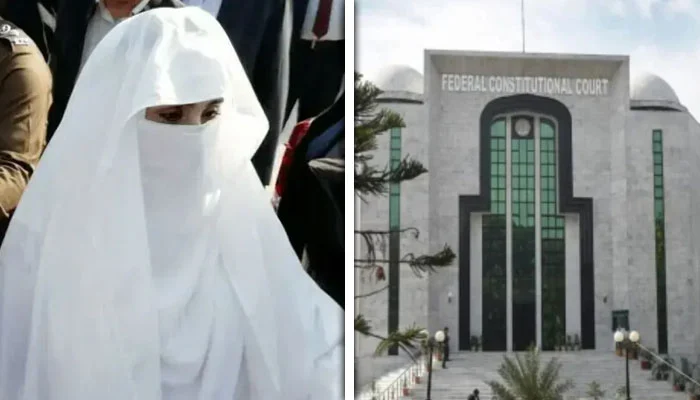 Bushra Bibi sentence suspension