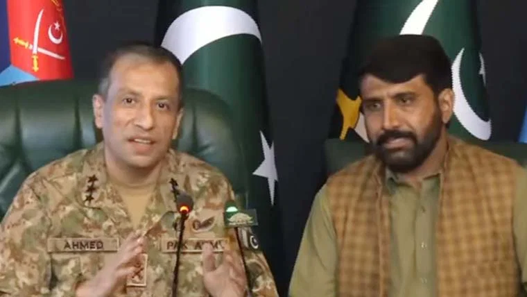 DG ISPR