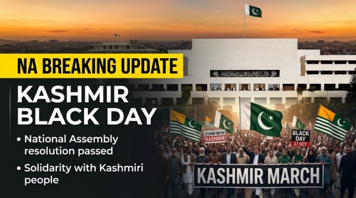 Kashmir Black Day