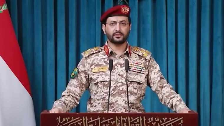 Houthis, Madinah Missile Attack
