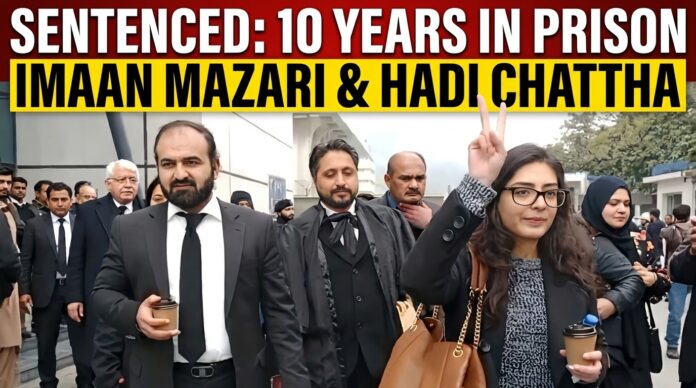 Imaan Mazari Sentencing