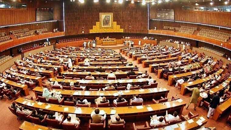Khyber Pakhtunkhwa Emergency