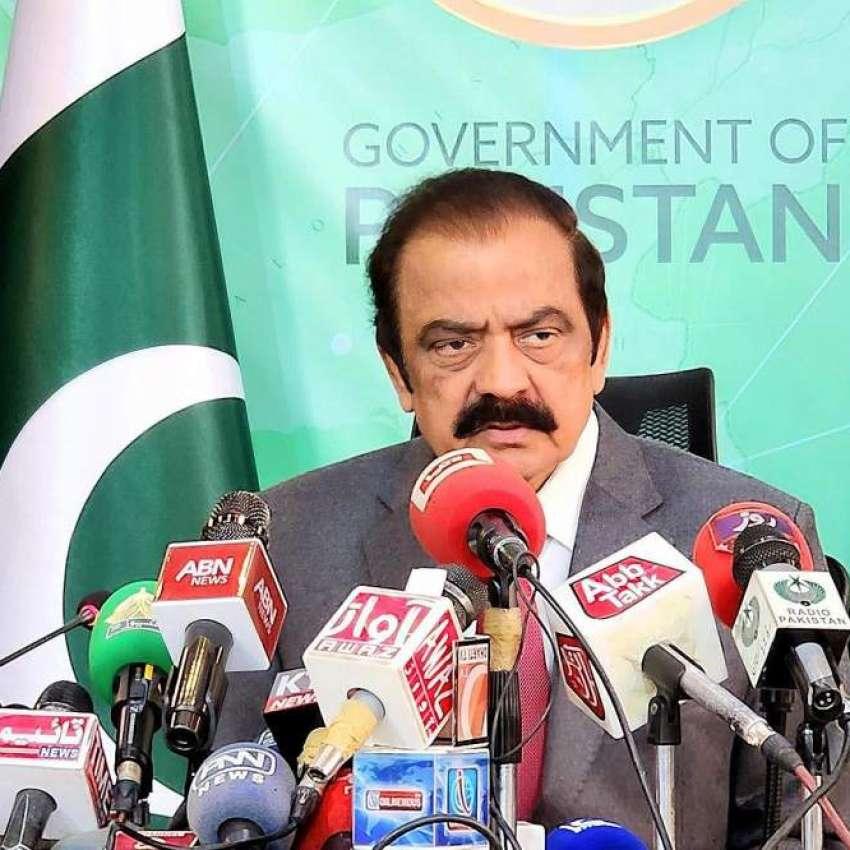 KP Emergency