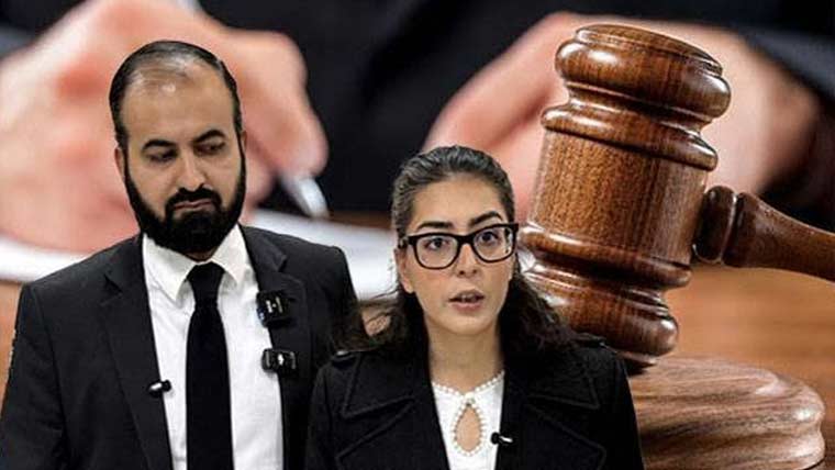Imaan Mazari Sentencing