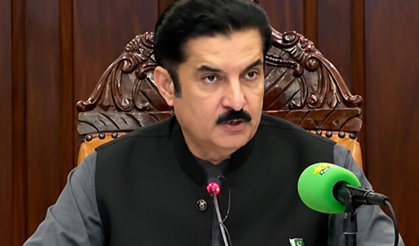 Khyber Pakhtunkhwa Monitoring Committee