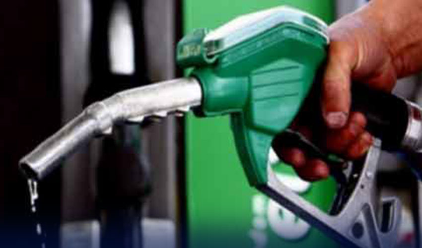 Petrol Price in Pakistan