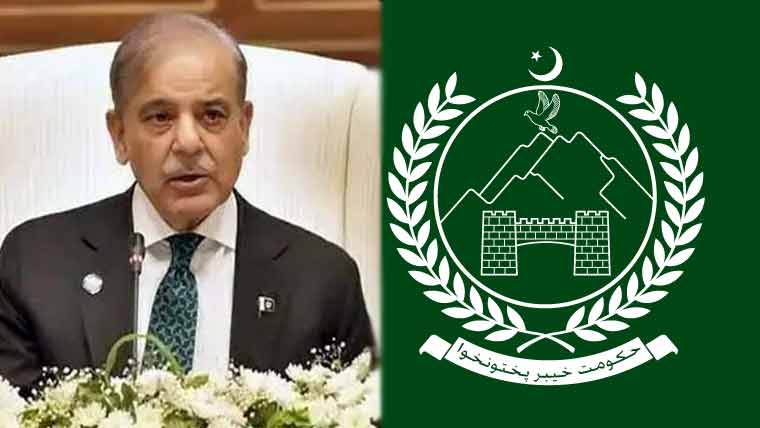 Khyber Pakhtunkhwa Monitoring Committee